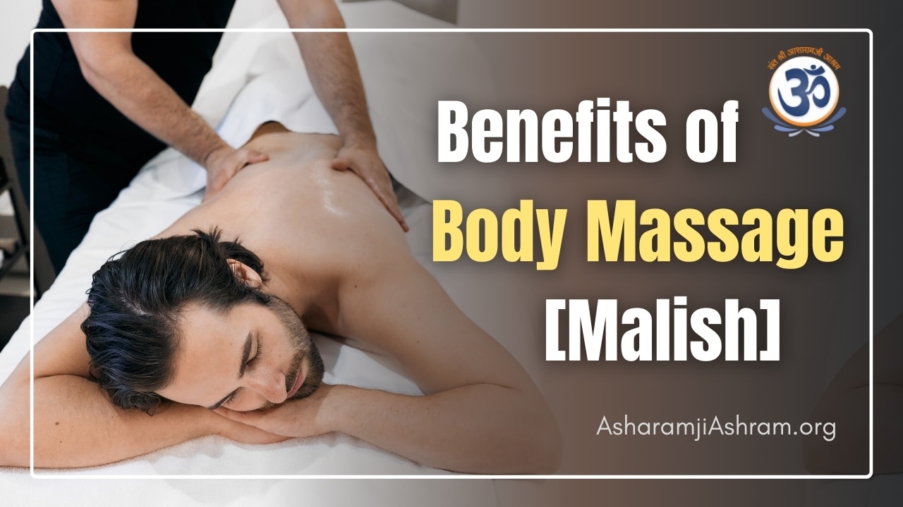 Read more about the article Benefits of Body Massage [Malish] for Kids & Adults [How to Do]